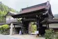 Auf dieser Japanreise in der Marco Polo Mini-Gruppe übernachten Sie auf dem Klosterberg Koya-san landestypisch in einer Pilgerherberge.