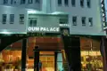 Während Ihrer Rundreise zum Marco Polo Top Preis wohnen Sie unter anderem im komfortablen 4-Sterne-Hotel Oum Palace Casablanca (oder vergleichbar).
