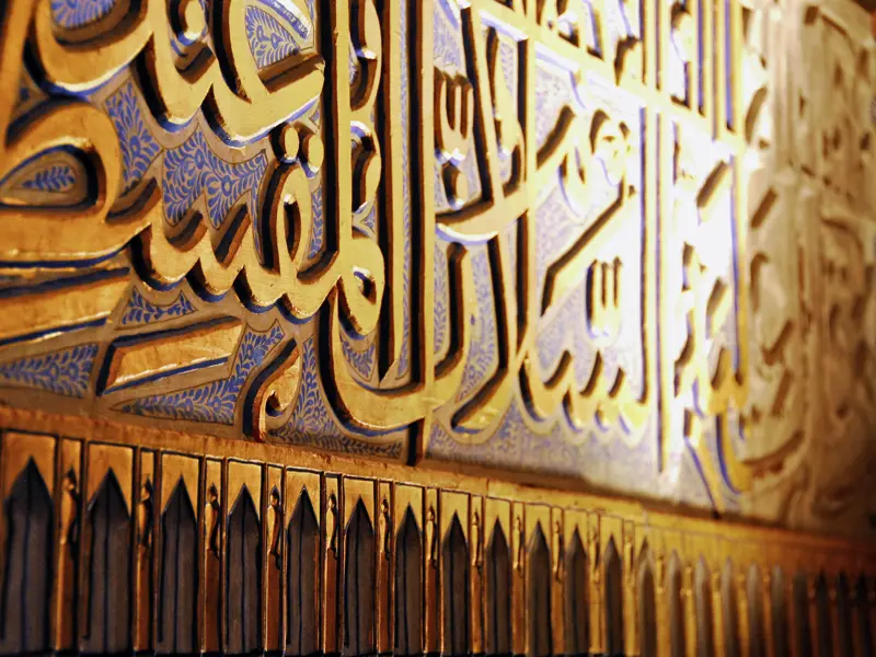 Auf Ihrer individuellen Rundreise durch Usbekistan staunen Sie über die prachtvolle Ausstattung der Moscheen, Medresen und Mausoleen.