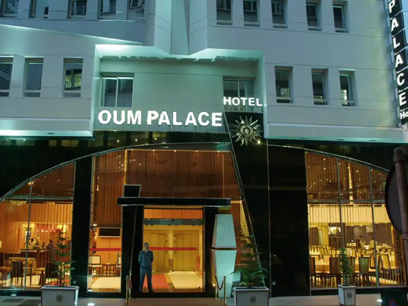 Während Ihrer Rundreise zum Marco Polo Top Preis wohnen Sie unter anderem im komfortablen 4-Sterne-Hotel Oum Palace Casablanca (oder vergleichbar).